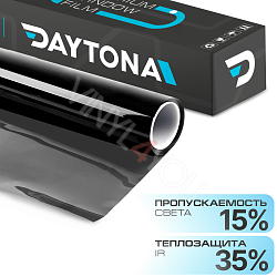 DAYTONA SPO 15% металлизированная тонировочная пленка