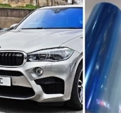 Атермальная тонировка